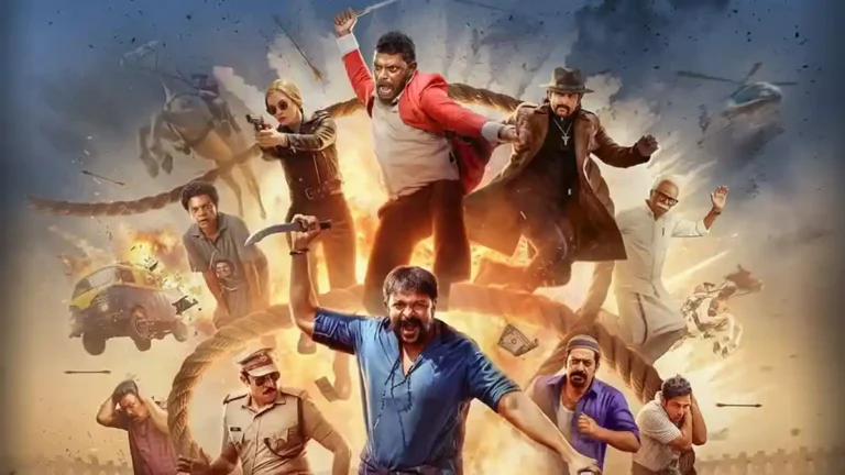 Aadu 3 - Malayalam Movie