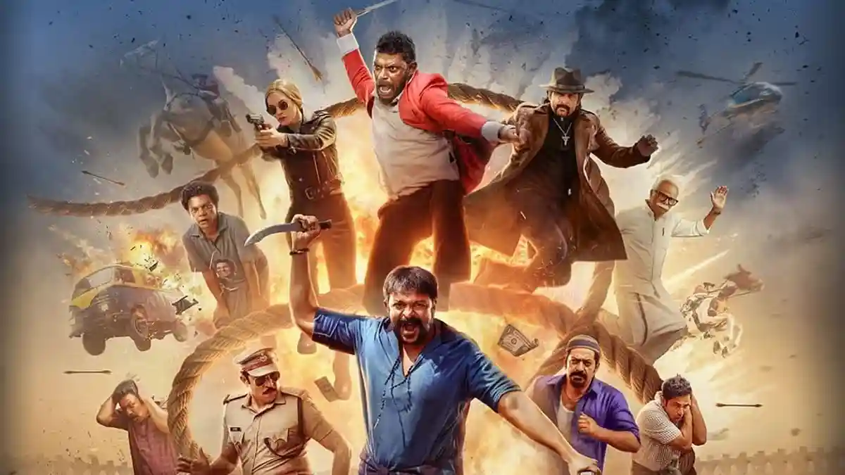 Aadu 3 - Malayalam Movie