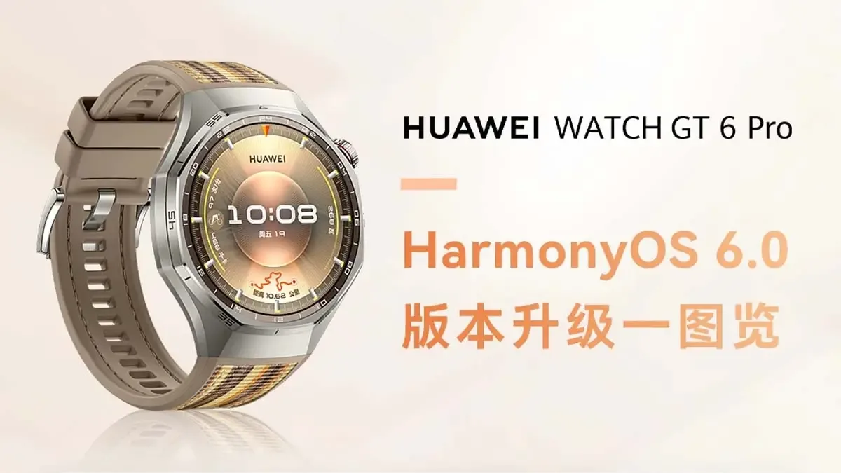 Huawei Watch GT 6 Pro