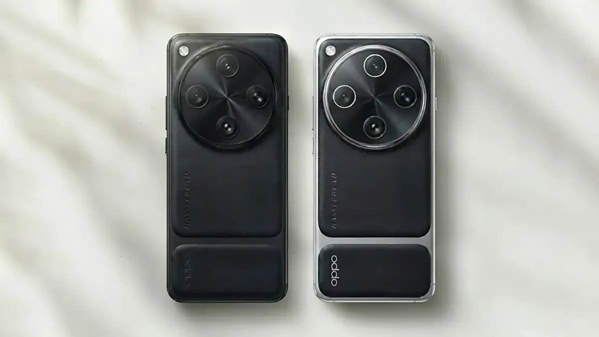 Oppo Find X9 Ultra