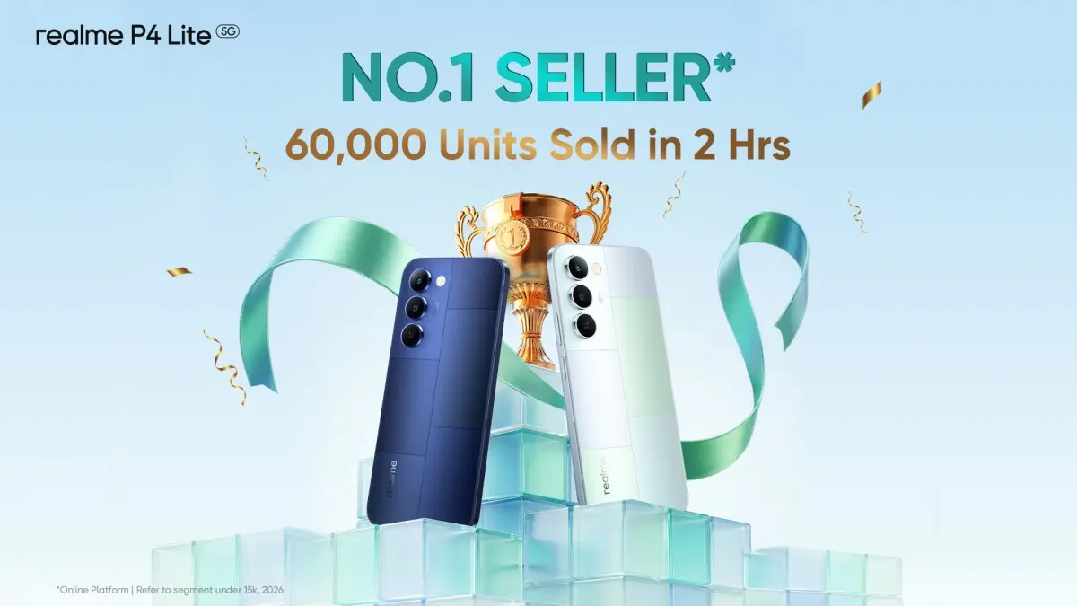 Realme P4 Lite 5G