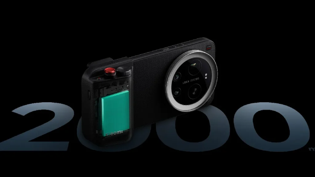 Xiaomi 17 Ultra Photography Kit Pro