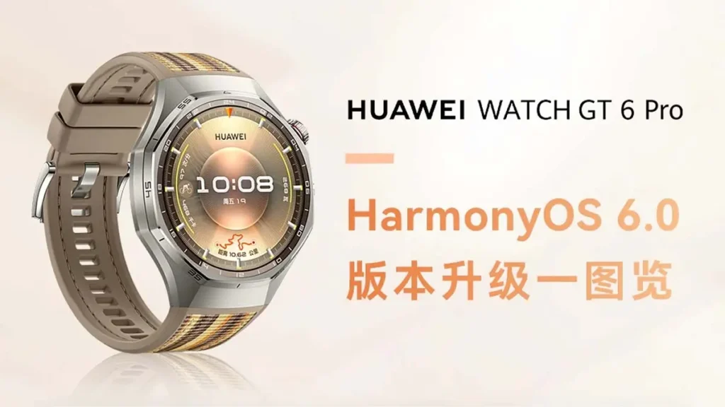 Huawei Watch GT 6 Pro